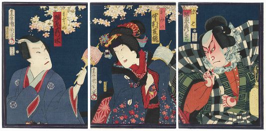 Motome and Omiwa by Kunichika